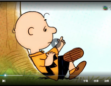 S.Peanuts 花生動畫 史努比【1080p】