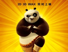 【功夫熊猫2 】粤语中字