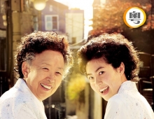 [轉][BT][重返20歲][mp4][粤][720P]