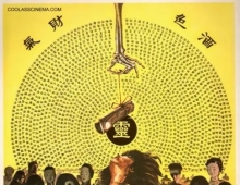 1980.碟仙（美版蓝光）.BD1080p.粤国双语中字