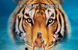 2012【少年Pi的奇幻漂流】粤英中字 720P MKV