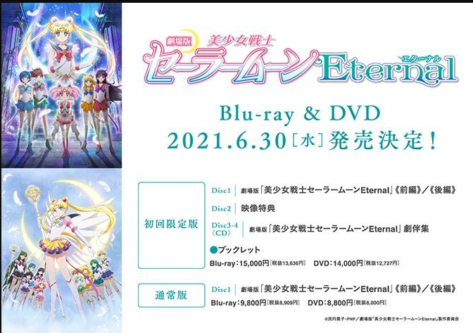 132748zjeqhmmwiw3ti333 (1).png