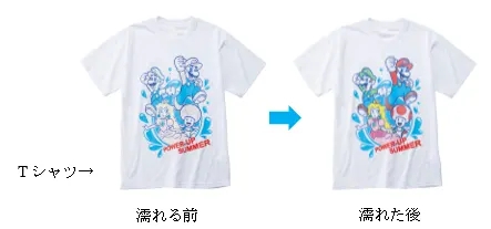 限定變色tee，原本單色的Mario、Luigi、碧姬公主、超級蘑菇，一經濕水，即添上色彩.jpg