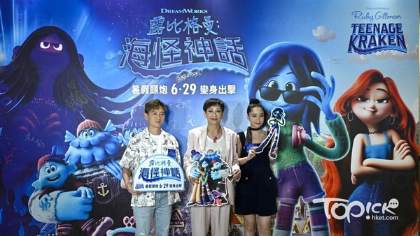 ▲ （左起）凌文龍、余安安、張蔓莎。.jpg