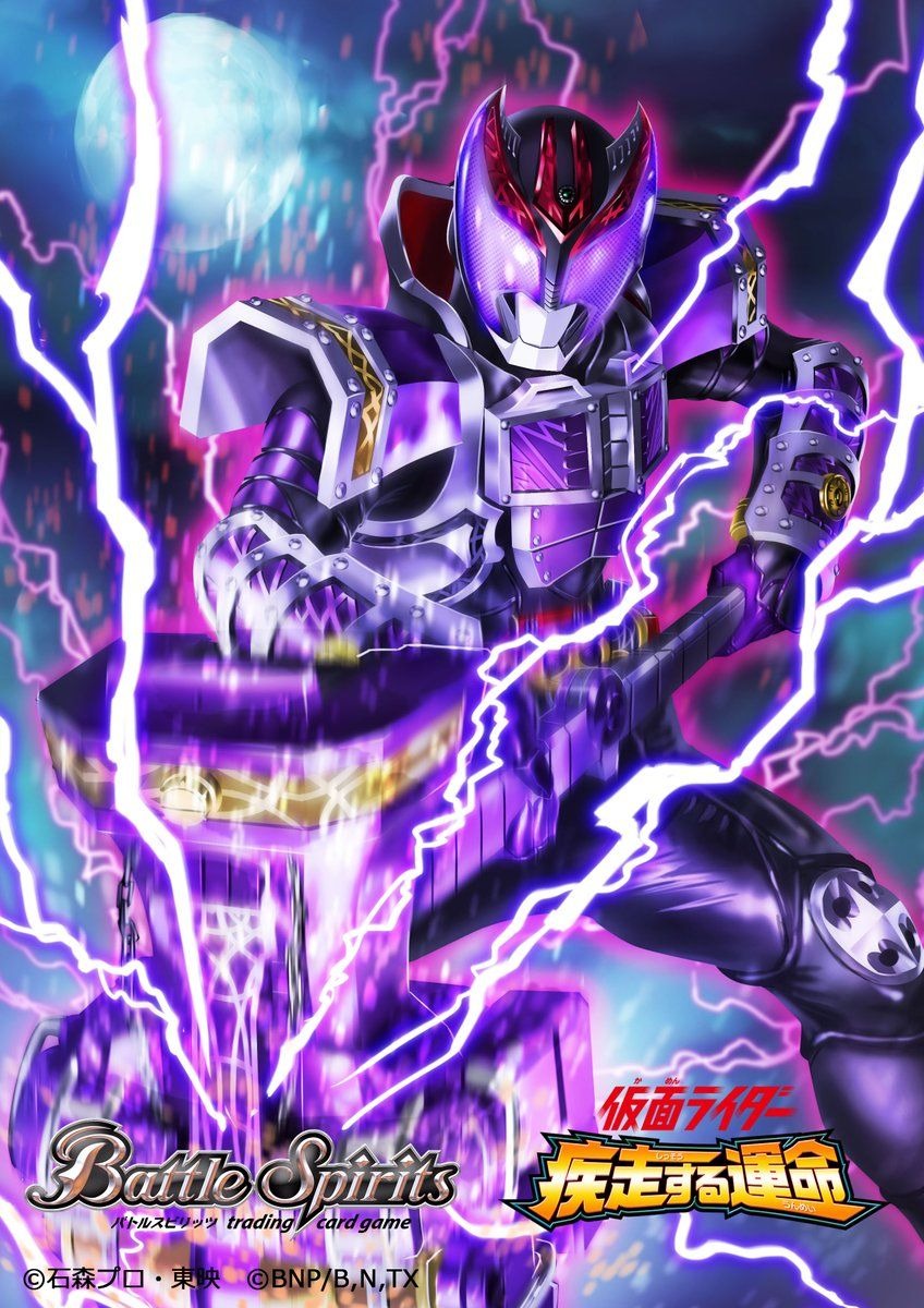 Kazumasa Yasukuni on Twitter.jpeg