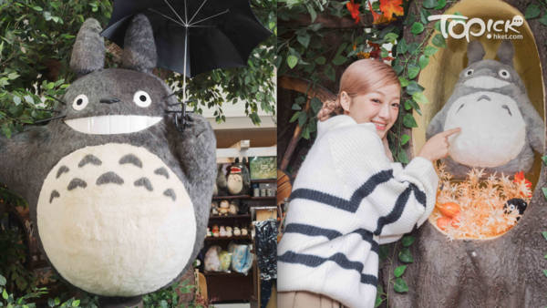 為慶祝進駐香港10年，專賣宮崎駿周邊產品的Donguri Republic開設全港唯一一間10周年期.png