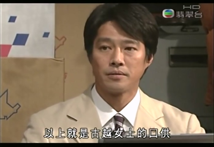 Hero 律政英雄 SP.mp4_20240228_210650.992.jpg