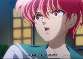 聖鬥少女翔[01-10全][粵日雙語][繁中][MKV][18.5GB]