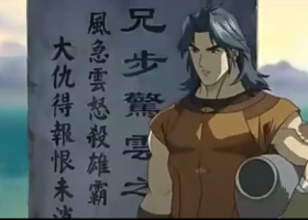 [重製]【風雲決/风云决】粵語1080P