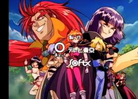 魔剑美晨1～3季