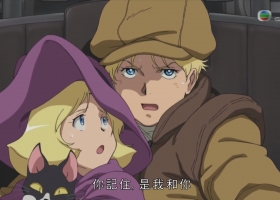 J2【機動戰士高達起源】全6集 粤日中字 720P MKV