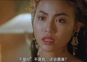 僵尸医生 美版蓝光HKFACT 国粤双语简繁中字