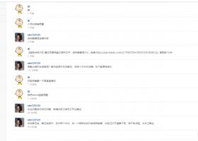 對於一d人提出的解壓問題,我表示無能為力