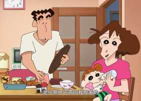 蜡笔小新：我们的恐龙日记[国粤日多音轨+简繁特效字幕]