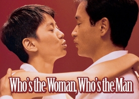 翡翠台【金枝玉葉】1、2