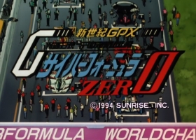 【高智能方程式 ZERO】粵語 HD