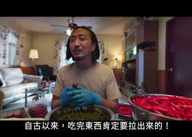 [BT][[闔家辣][WEB-MKV/3.85GB][1080][粵國雙語]