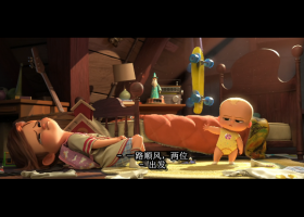 【宝贝老板2】 粤语 1080p MKV