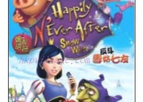 【反斗雪姑七友】粵語無字 1080P