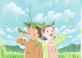 新海诚【空想新子与千年魔法】粤语中字