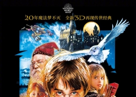 哈利波特1[满屏版].2001.Open.Matte.WEB-DL.x264.AAC-TYZH.国台粤英