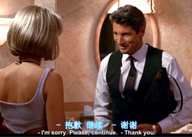 1990 风月俏佳人 英国粤三语