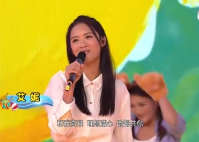 [兒歌金曲summer] 曾乐彤 x 艾妮 -《哈姆太郎》