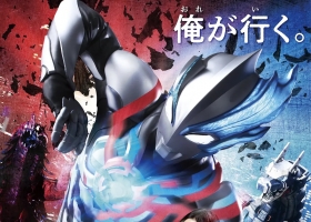 2023【超人布雷撒】粤语无字 全25集 1080P MP4