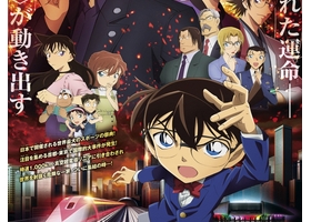 [名偵探柯南2021劇場版][緋色的子彈][3.77G][1080/MKV][粵日普]