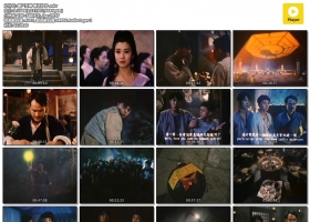 分流【僵尸至尊】 粤语中字 MKV