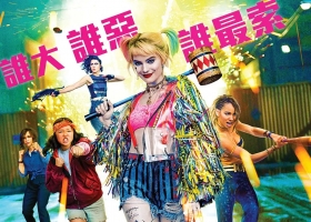 [2020]【猛禽暴隊：解瘋小丑女 】 [粵語版] 1080P MKV