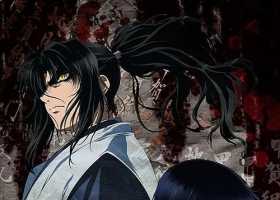 甲贺忍法帖粤日双语