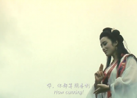 【妖魔道】粵語字幕