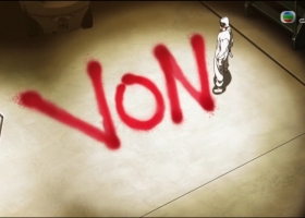 【东京残响】粤语 1-11全