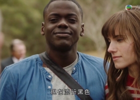 访‧吓/逃出绝命镇-粤语中字-HD720P-鬼佬台