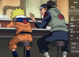 【自购】【4K】【火影忍者】[粤语]【720全】