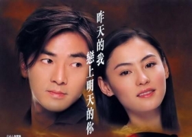 [BT][2002][无限复活][BD-MKV][11.96G][国粤][1080P]