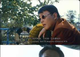 1992.艳鬼（甩皮鬼）.AI2160p.国粤双语内封粤英字幕