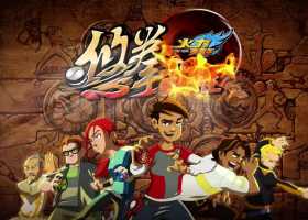 【粤语无字】火力少年王之悠拳英雄 第一季