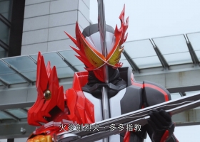 【幪面超人圣刃】粤日双语 1080P 1-48集