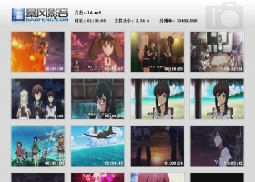 【舰队收藏 剧场版】粤日中字