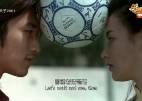 [NOW爆谷台]【老夫子2001】粵語 720P