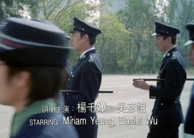 新扎师妹 四部曲 国粤双语