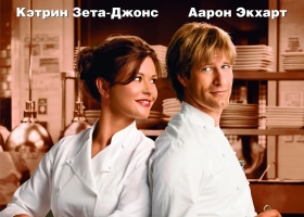 明珠台【2007 美味不设防】粤语中字