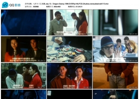 【七月十三之龙婆】垃圾版，百度7天