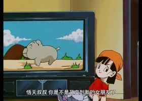 【龍珠GT】1996/國粵日語簡繁字/720P