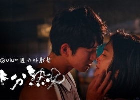 [轉載][bt][非分熟女/The Lady Improper][2019][MP4][720P][879MB][粵]