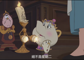 【美女与野兽2/美女與野獸 - 雪地奇緣】1997 粵語 1080P