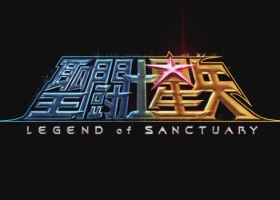 【圣斗士星矢剧场版：圣域传说】粤日双语中字