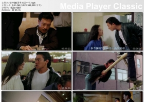 [轉載][bt][賭神][BD1080P][MP4][2.81G][粤国]